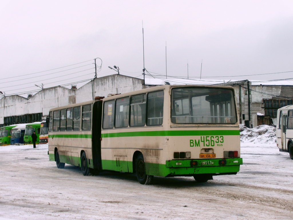 Владимирская область, Ikarus 280.02 № ВМ 456 33