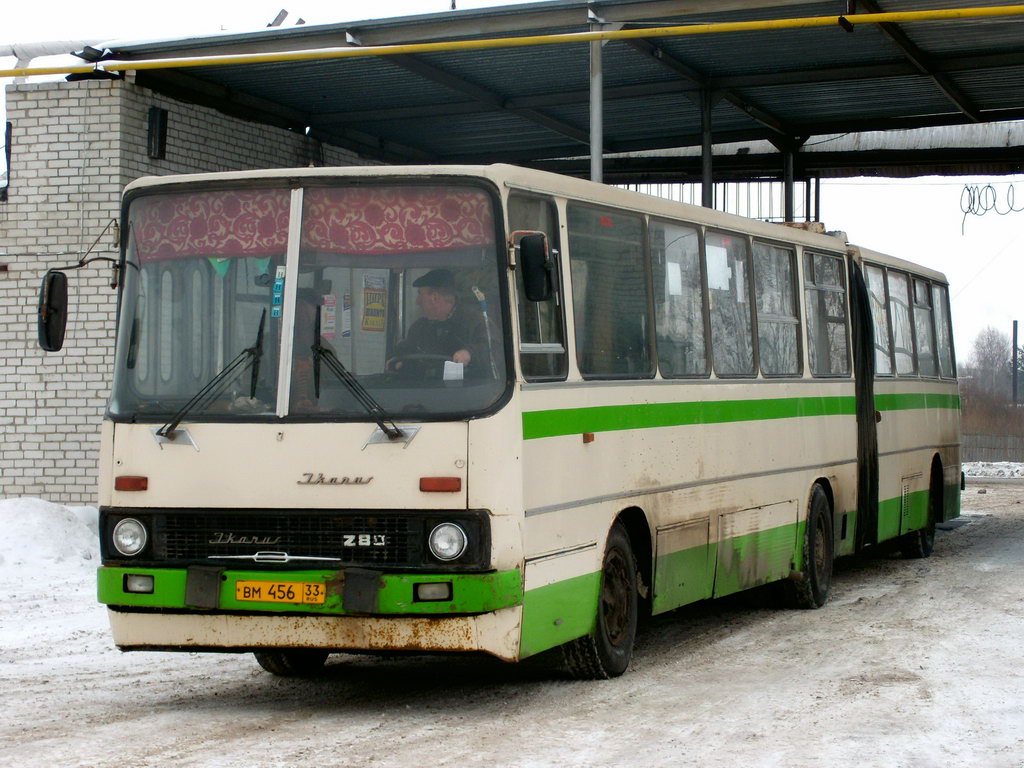 Владимирская область, Ikarus 280.02 № ВМ 456 33