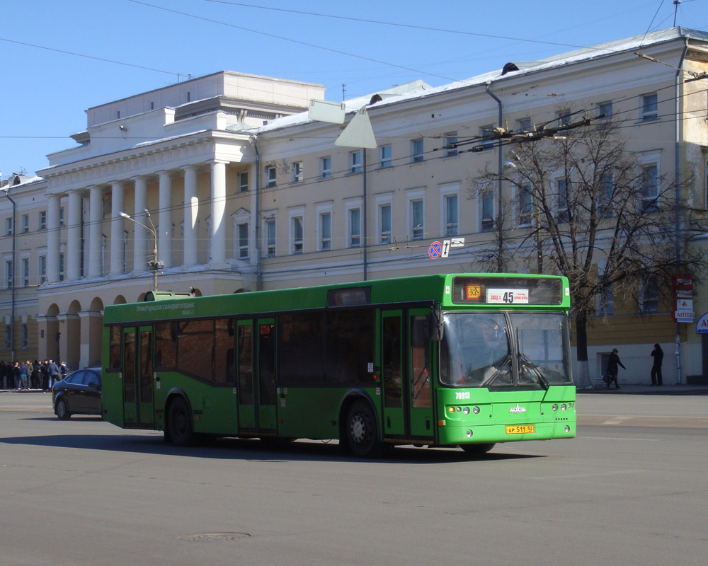 Ніжагародская вобласць, Самотлор-НН-5295 (МАЗ-103.075) № 70913