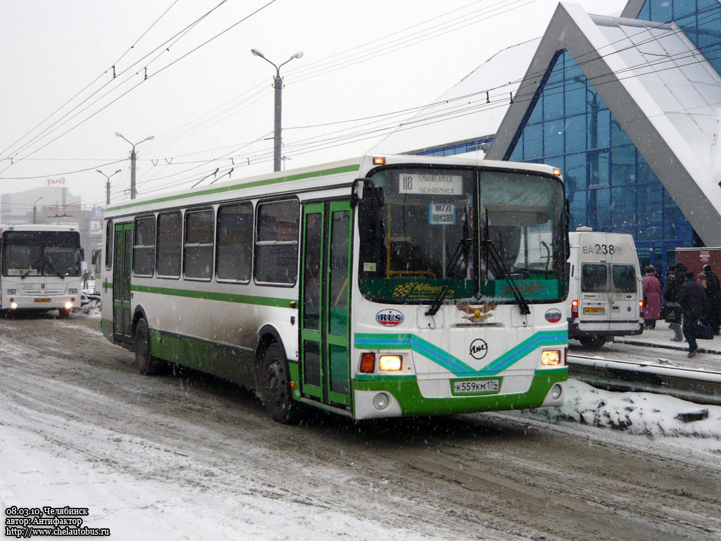 Челябинская область, ЛиАЗ-5256.36-01 № К 559 КМ 174