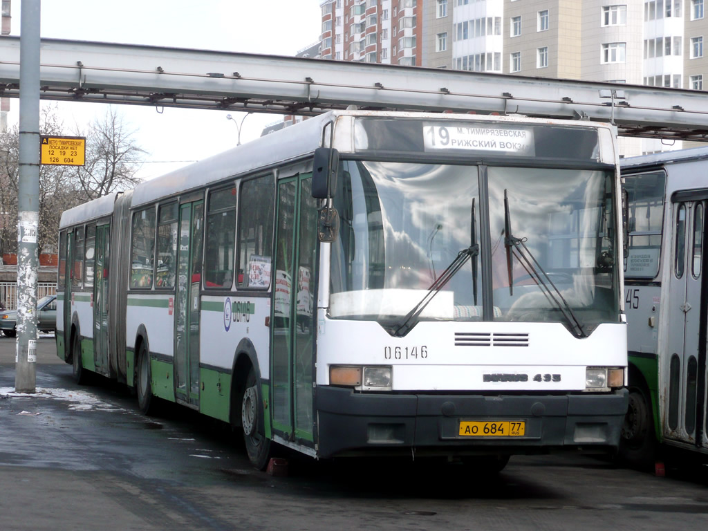 Москва, Ikarus 435.17 № 06146