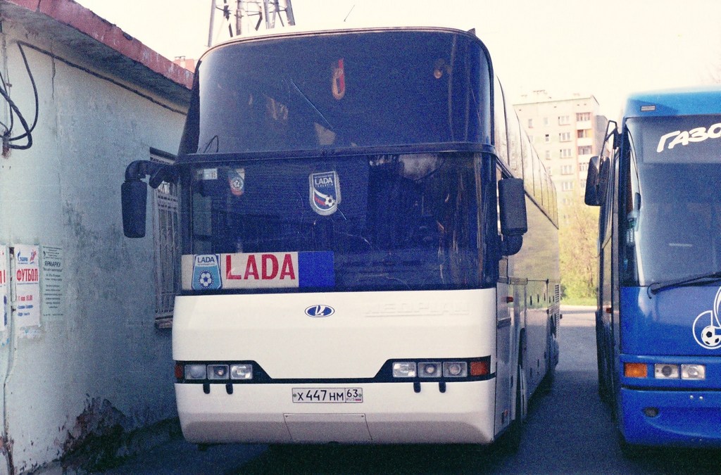 Самарская область, Neoplan N118/3H Cityliner № Х 447 НМ 63