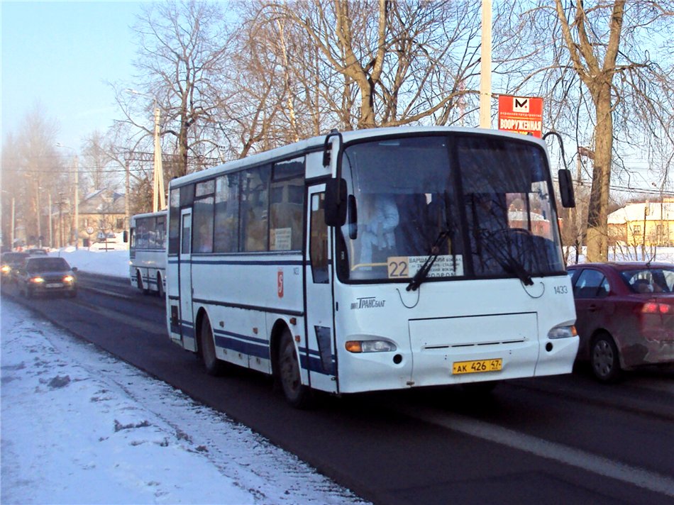 Ленинградская область, ПАЗ-4230-02 (КАвЗ) № 1433