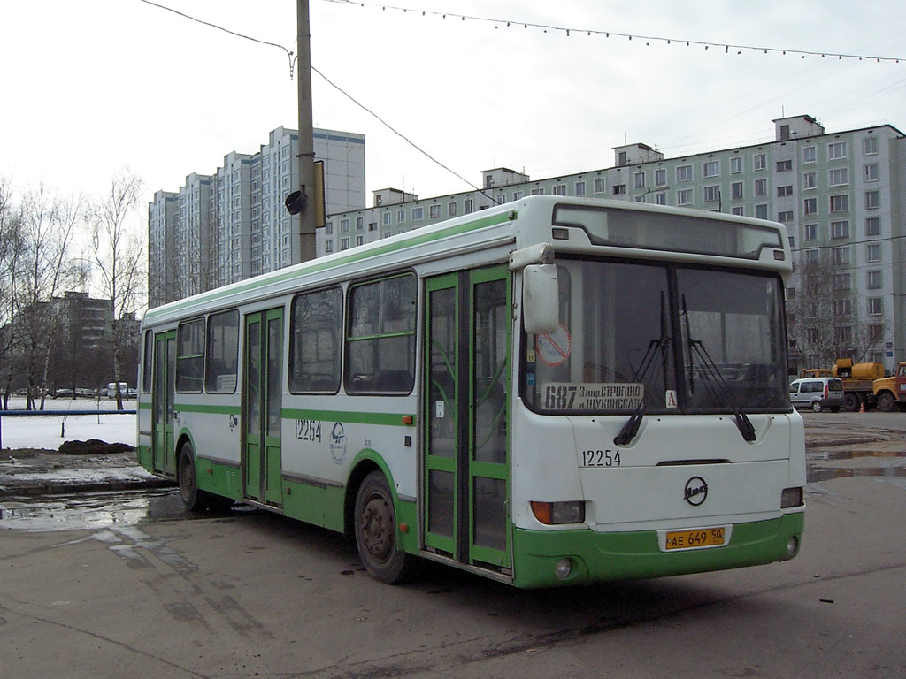 Москва, ЛиАЗ-5256.25 № 12254