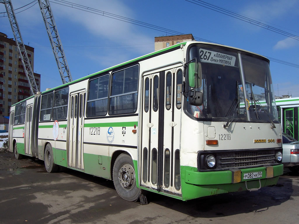 Москва, Ikarus 280.33M № 12218