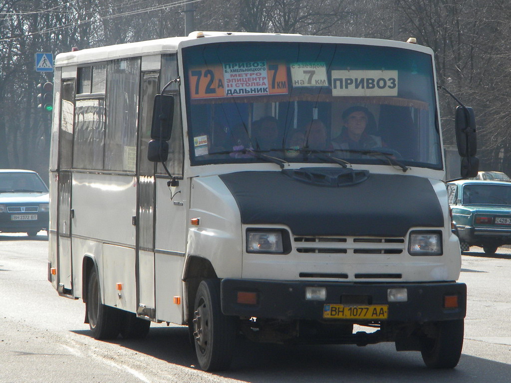 Одесская область, Стрий Авто А075 № BH 1077 AA