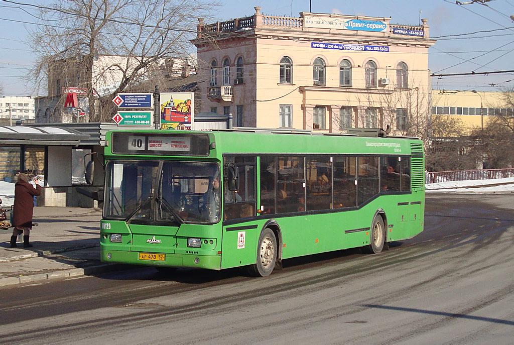 Нижегородская область, Самотлор-НН-5295 (МАЗ-103.075) № 60129