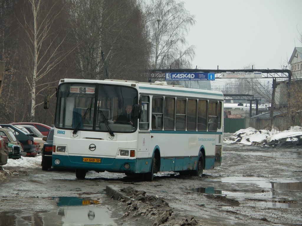 Нижегородская область, ЛиАЗ-5256.26 № 60043