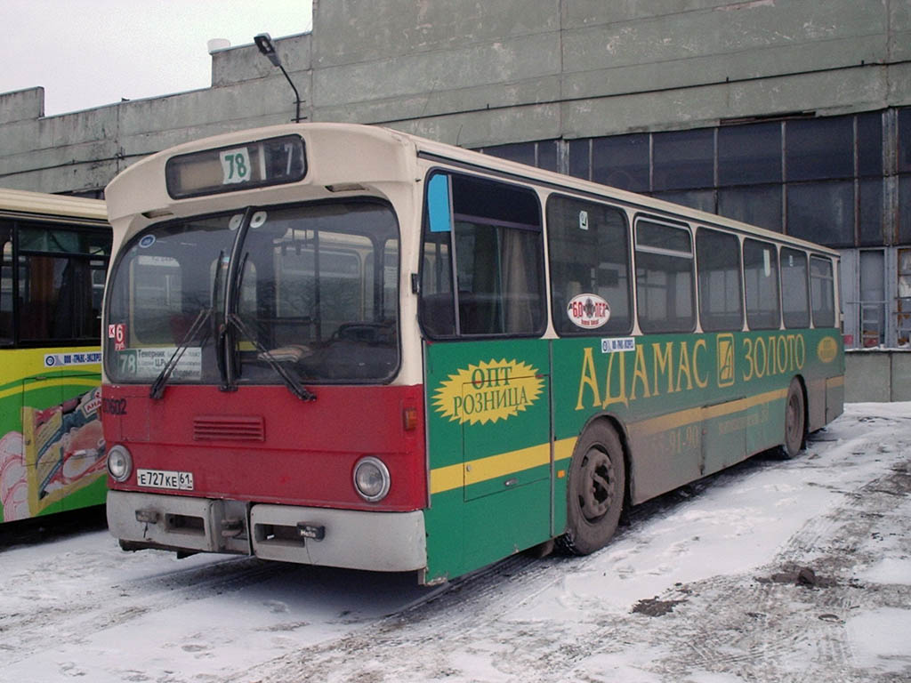 Ростовская область, Mercedes-Benz O305 № Е 727 КЕ 61