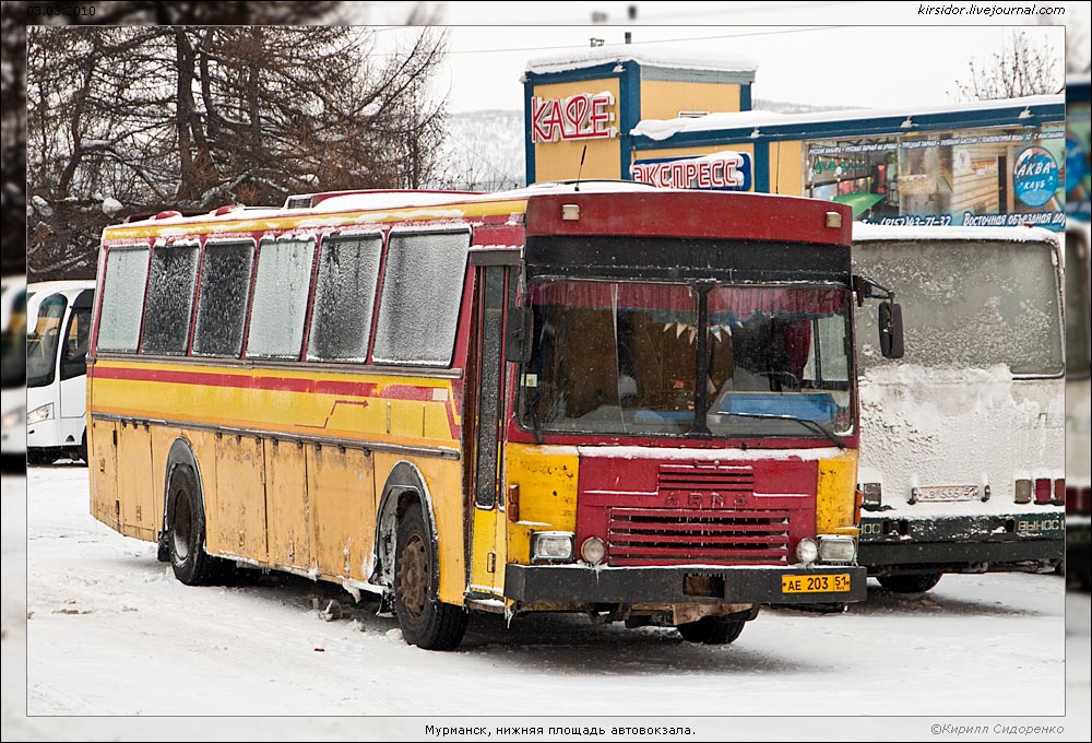 Мурманская область, Arna M77 № АЕ 203 51