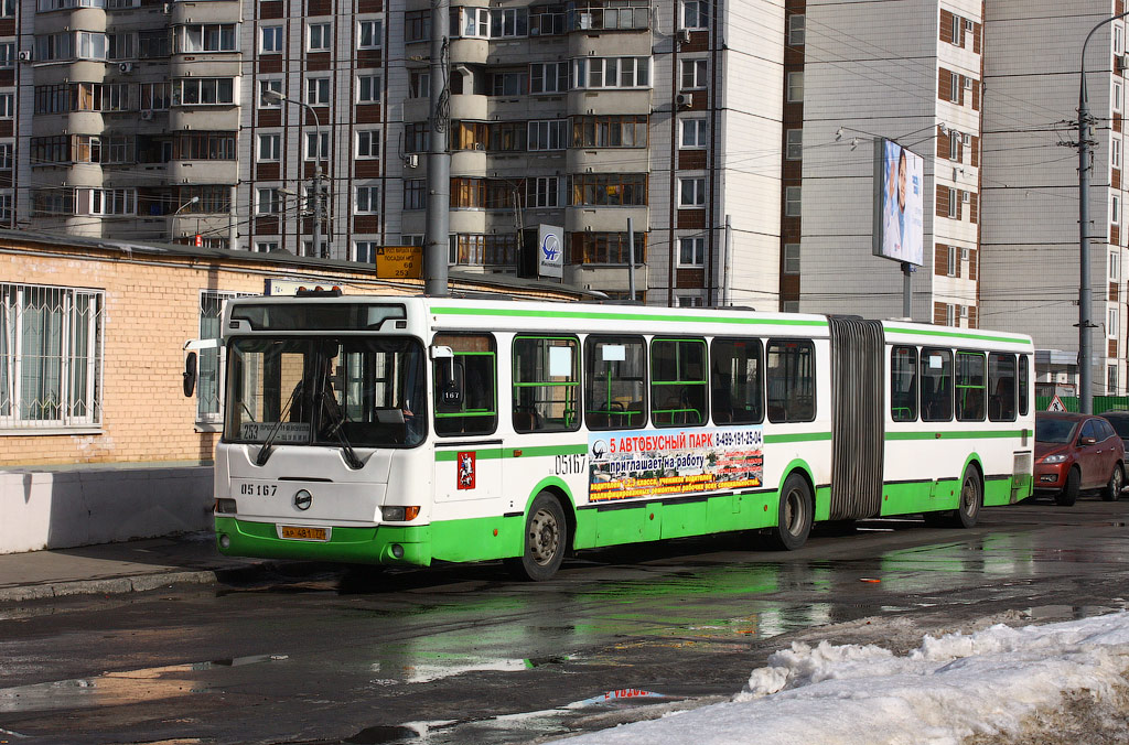 Москва, ЛиАЗ-6212.01 № 05167