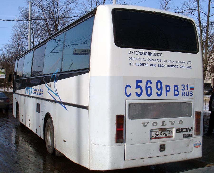 Белгородская область, Van Hool T8 Alizée 360 № С 569 РВ 31