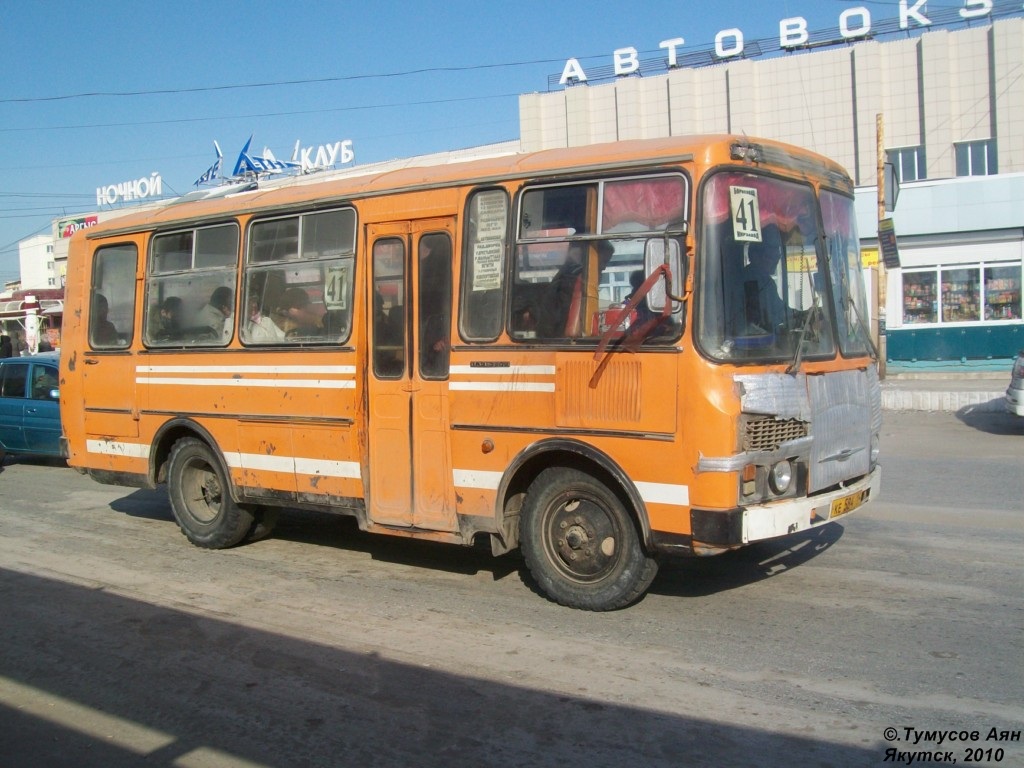 Саха (Якутия), ПАЗ-3205-60 № КЕ 584 14