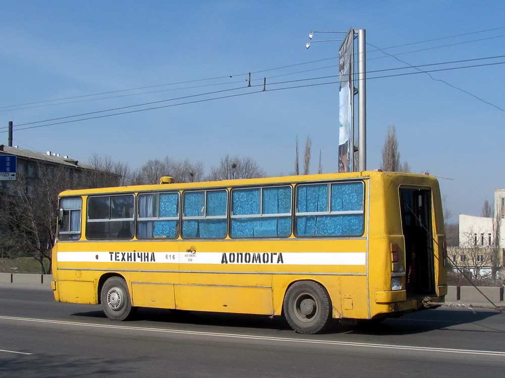 Одесская область, Ikarus 260 (280) № 616