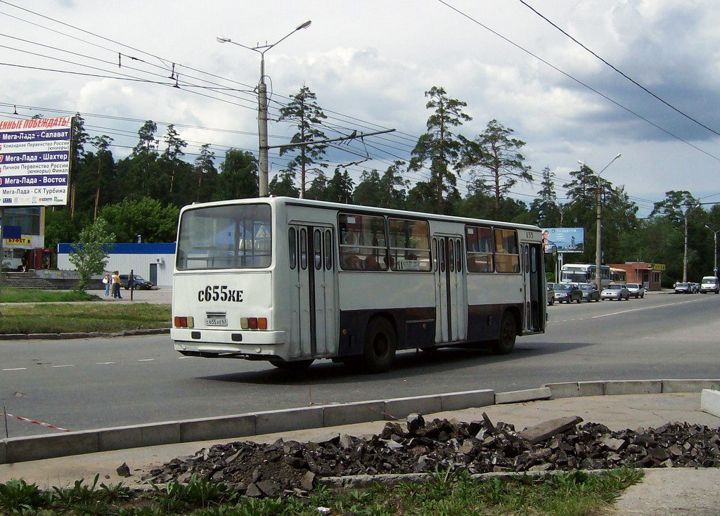 Самарская область, Ikarus 260.50 № С 655 ХЕ 63