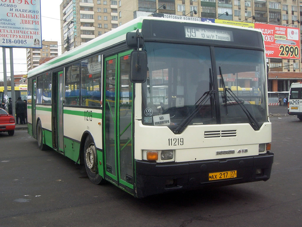 Москва, Ikarus 415.33 № 11219