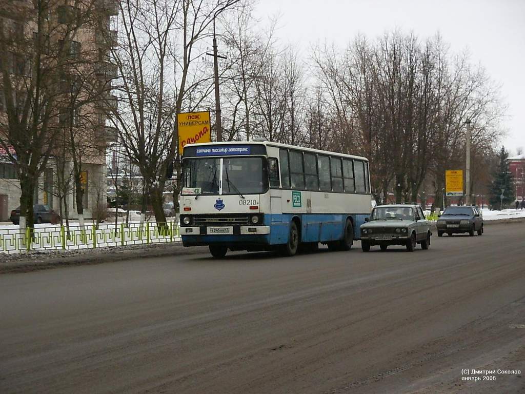 Ленинградская область, Ikarus 263.10 № 08210