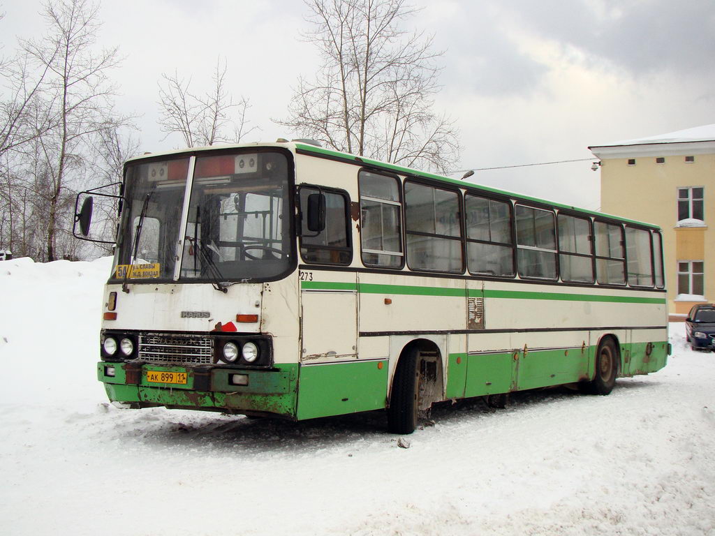 273 автобус пушкин