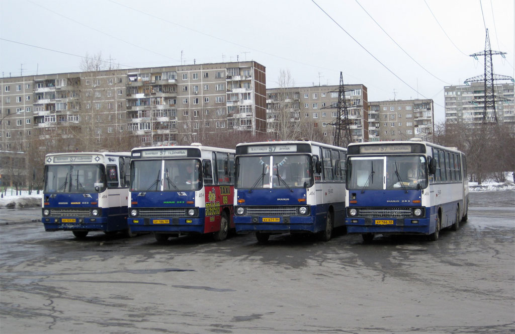 Szverdlovszki terület, Ikarus 283.10 sz.: 1414; Szverdlovszki terület — Bus stations, finish stations and stops