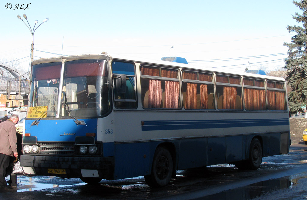 Автобус 353 петергоф. Железногорск Курская область Икарус 250. Транспортные линии Железногорск Курской области Икарус. Автобусы Железногорска Курская область. Воронеж Железногорск автобус.