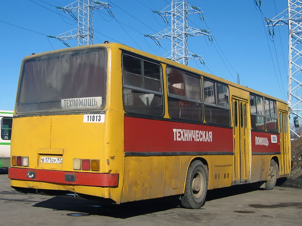 Москва, Ikarus 260 (280) № 11013