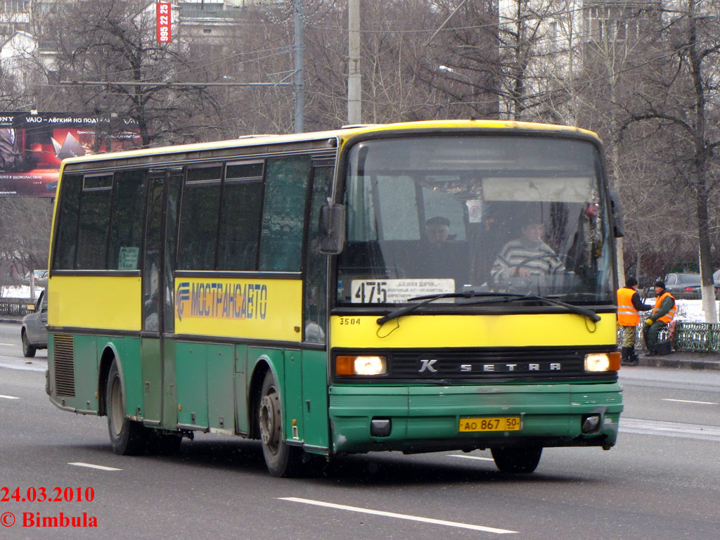 Маскоўская вобласць, Setra S215UL № 3504