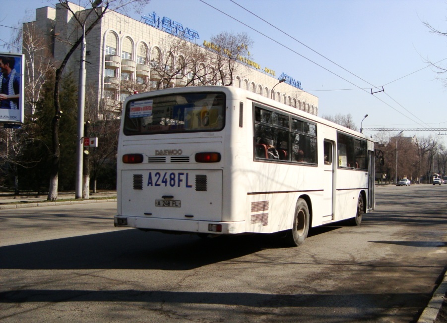 Алматы, Daewoo BS106 Royal City (Ulsan) № A 248 FL