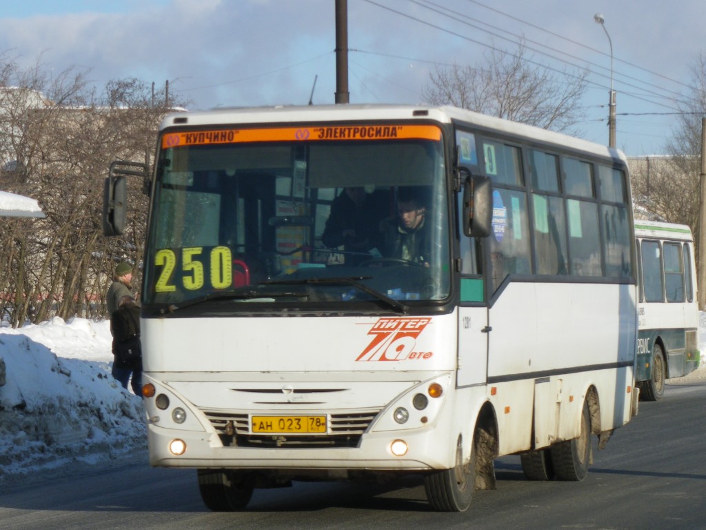 Санкт-Петербург, Otoyol M29 City II № 1281