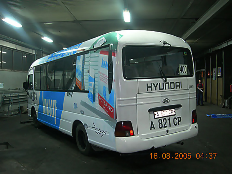 Алматы, Hyundai County Deluxe № A 821 CP