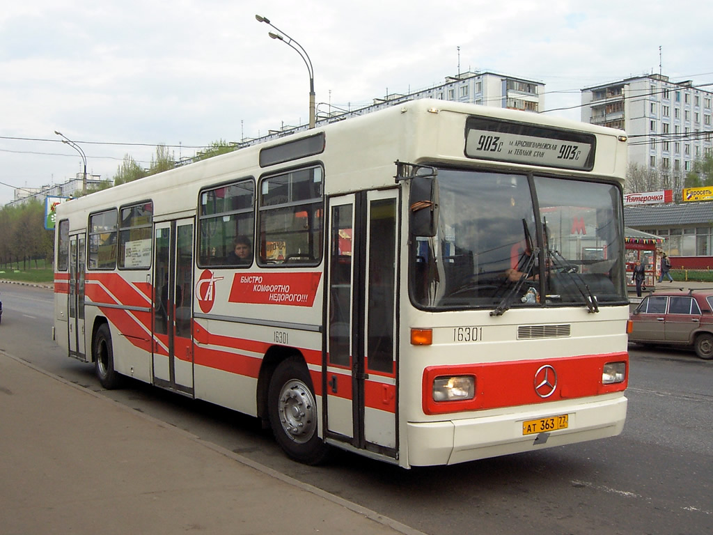 Москва, Mercedes-Benz O325 № 16301