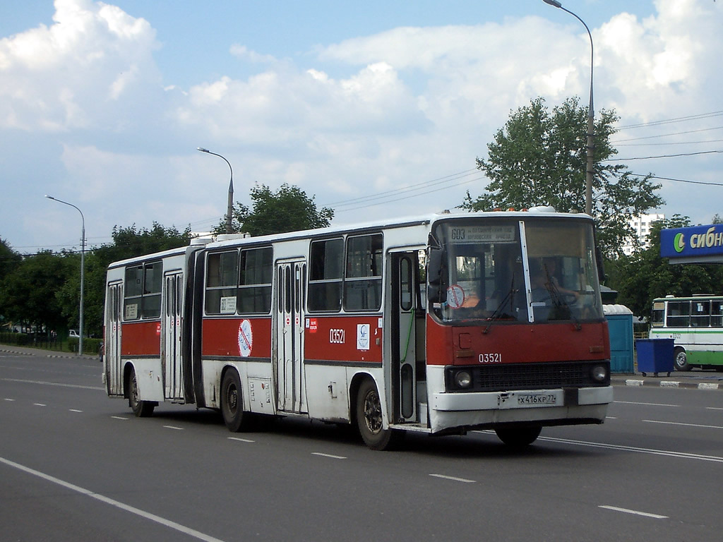 Moskau, Ikarus 280.33 Nr. 03521