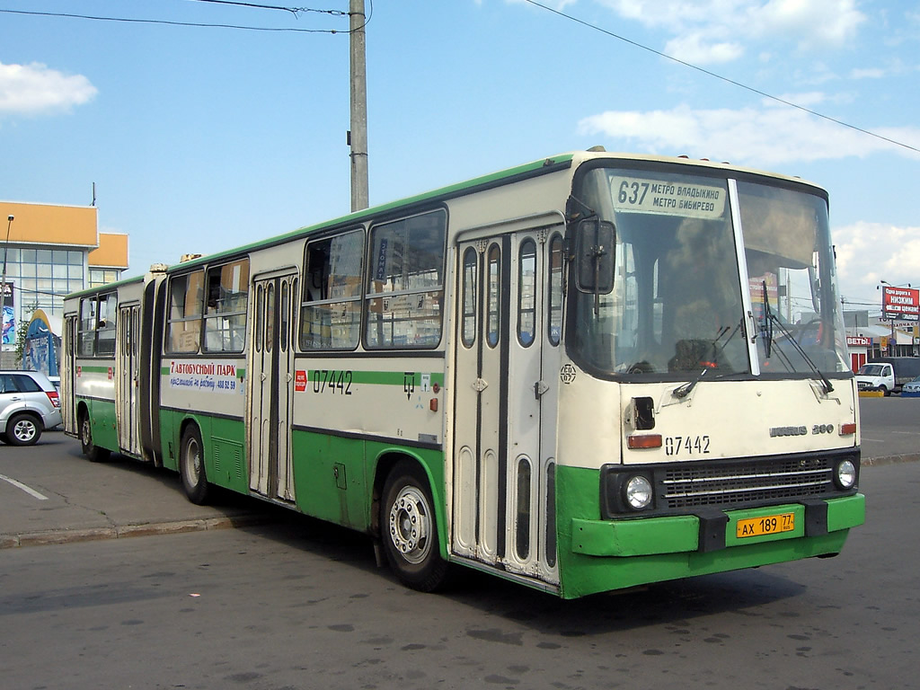 Москва, Ikarus 280.33M № 07442