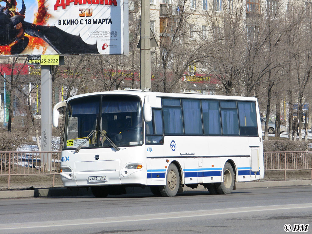 Волгоградская область, ПАЗ-4230-02 (КАвЗ) № 4104