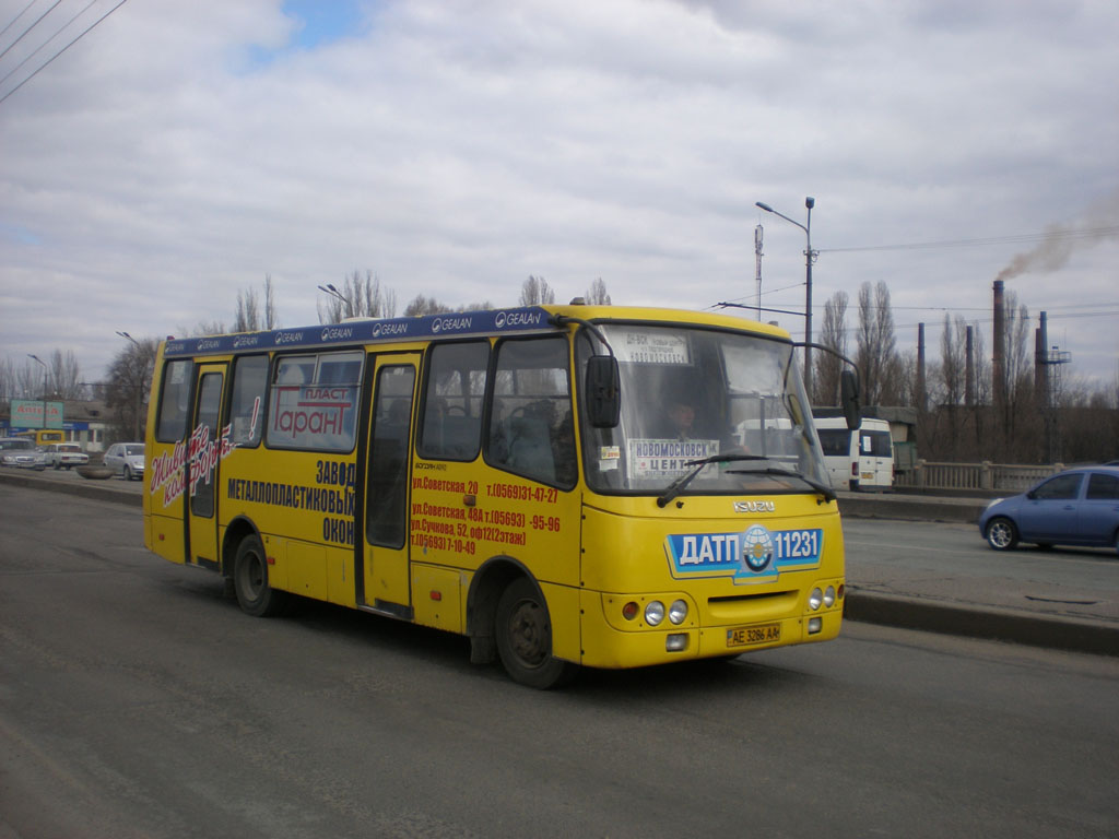 Днепропетровская область, Богдан А09202 № AE 3286 AA