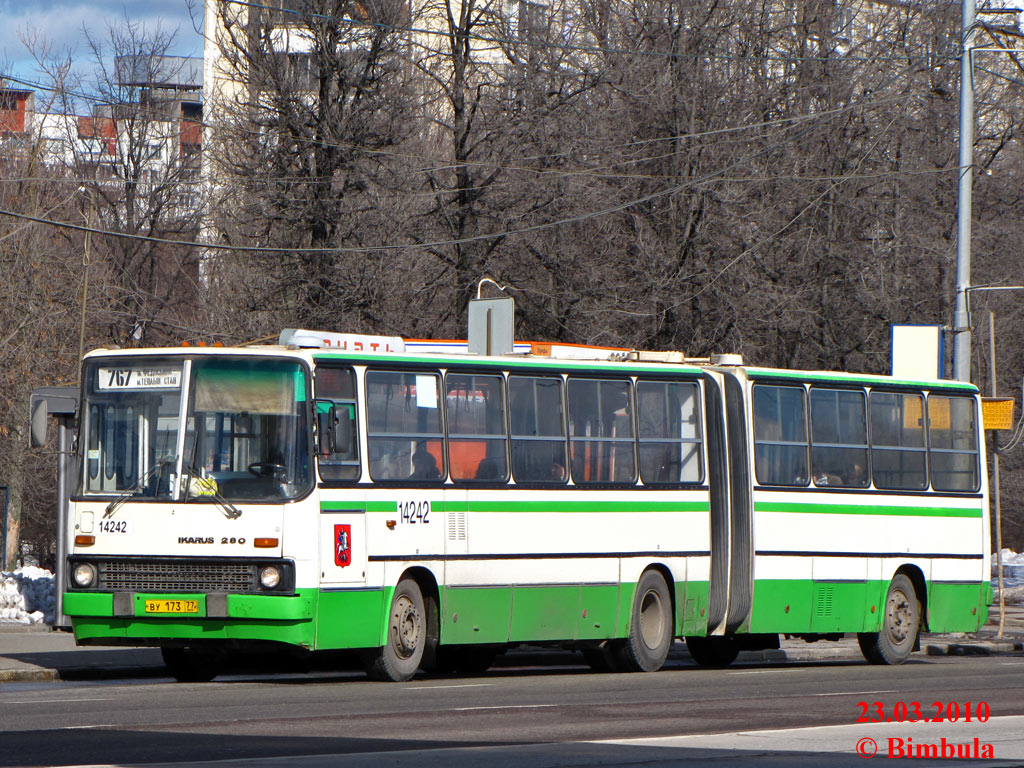 Москва, Ikarus 280.33M № 14242