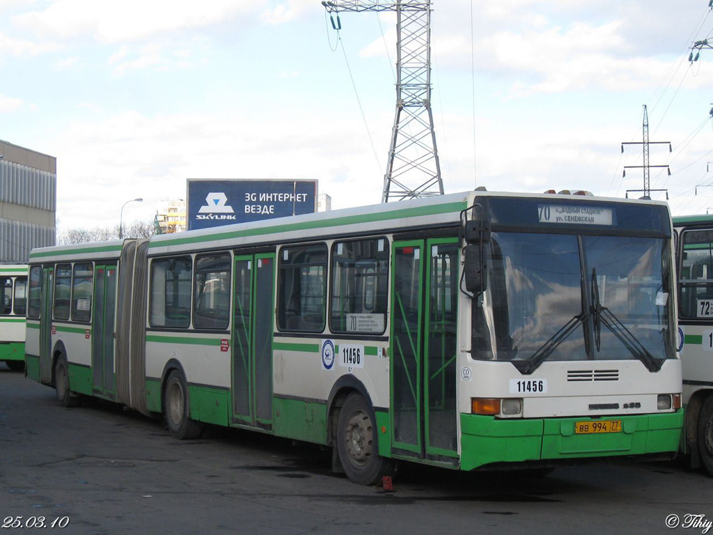 Moscow, Ikarus 435.17 # 11456
