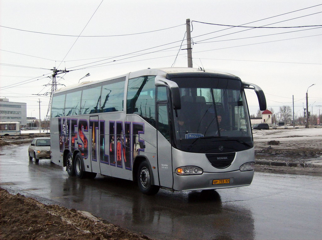 Самарская область, Irizar Century II 12.37 № ВР 755 63