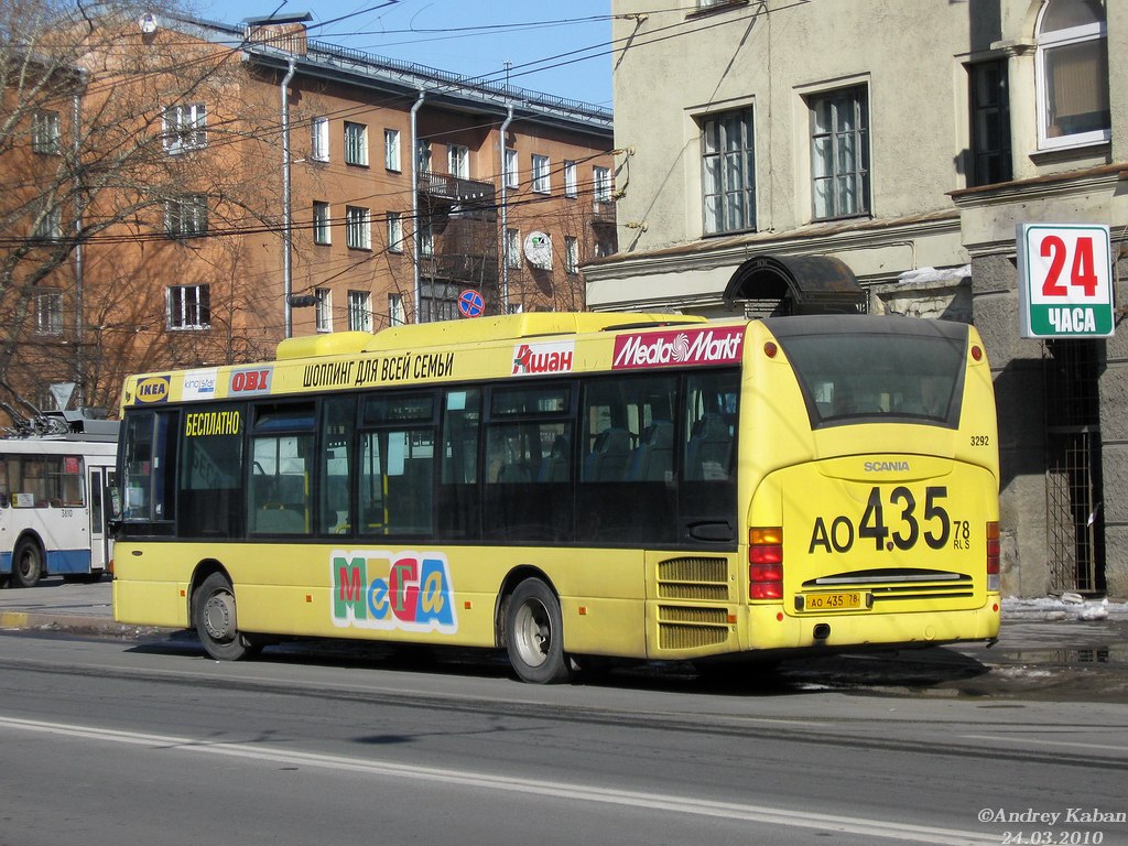 Санкт-Петербург, Scania OmniLink I (Скания-Питер) № 3292