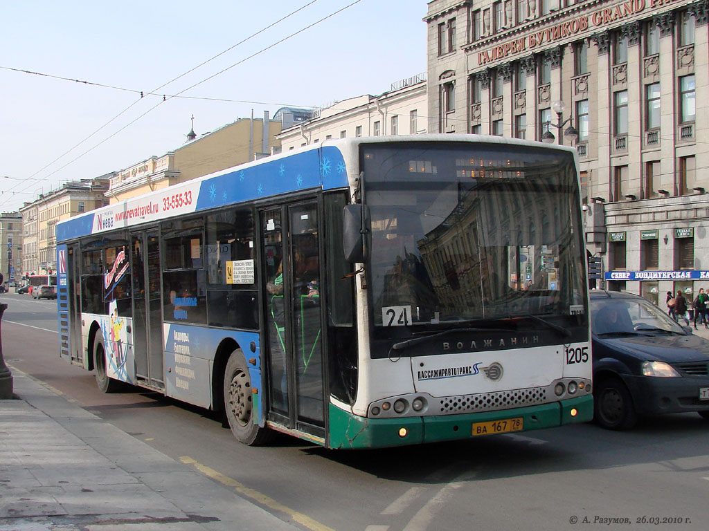 Санкт-Петербург, Волжанин-5270-20-06 "СитиРитм-12" № 1205