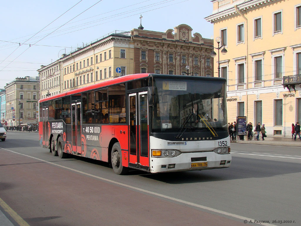 Санкт-Петербург, Волжанин-6270.00 № 1352