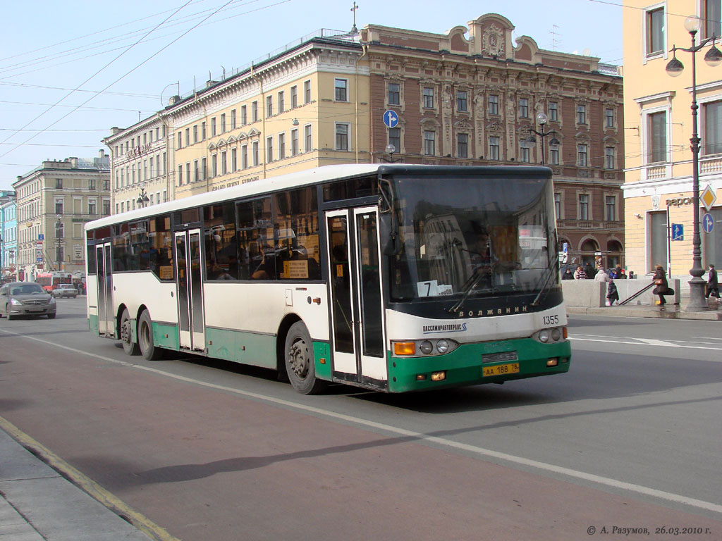 Saint Petersburg, Volgabus-6270.00 # 1355