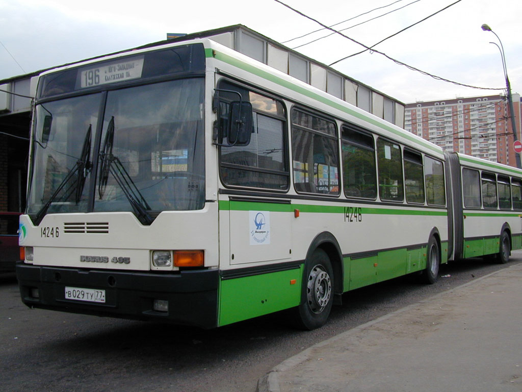 Москва, Ikarus 435.17 № 14246