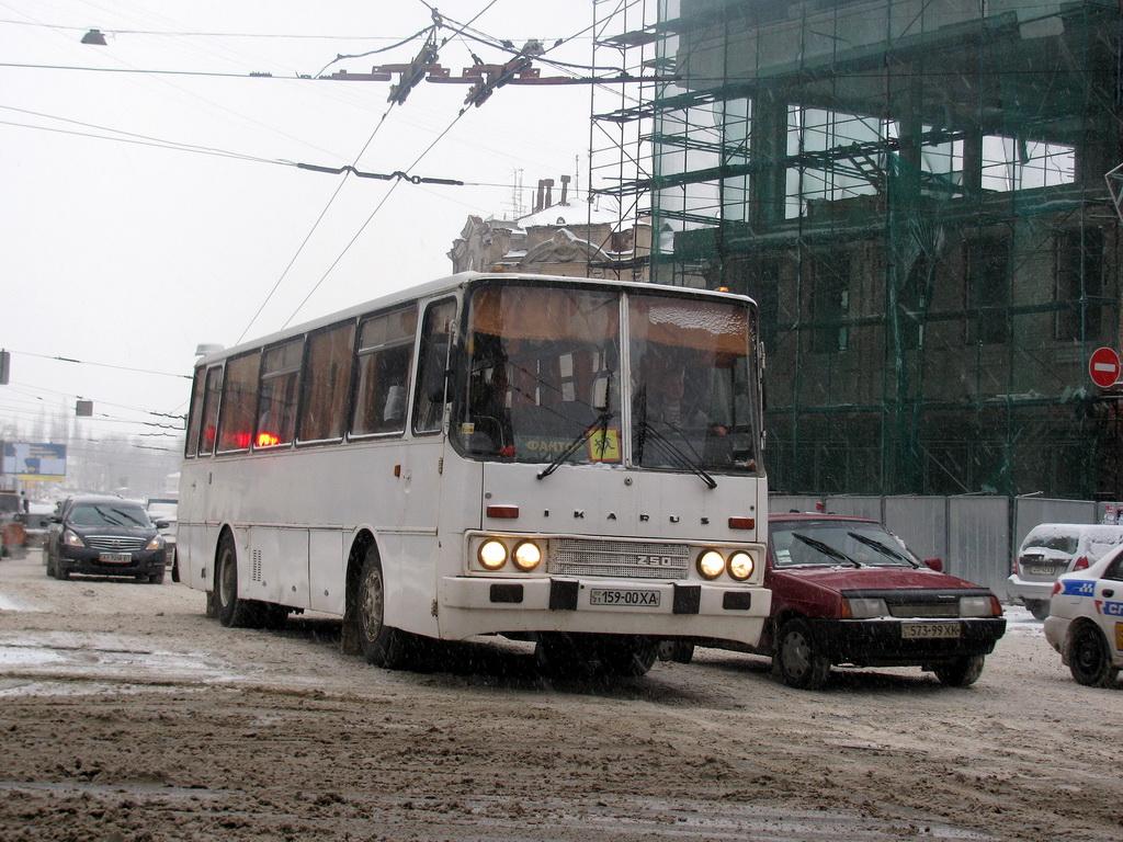 Харьковская область, Ikarus 255 № 159-00 ХА