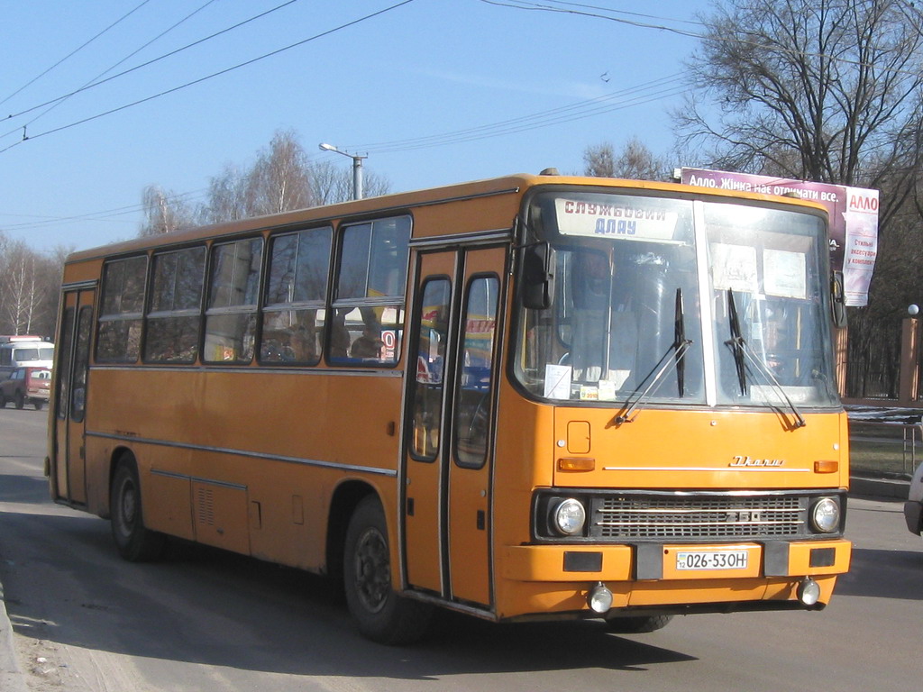 Кировоградская область, Ikarus 260.27 № 026-53 ОН — Фото — Автобусный  транспорт