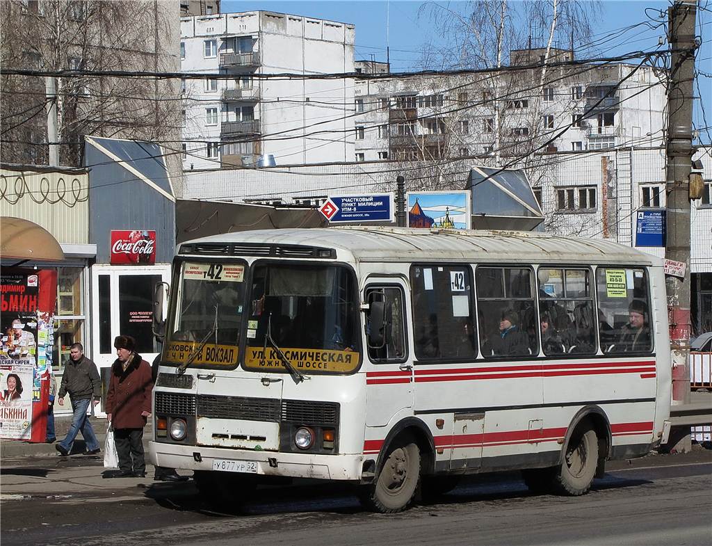 Нижегородская область, ПАЗ-3205-110 № У 877 УР 52