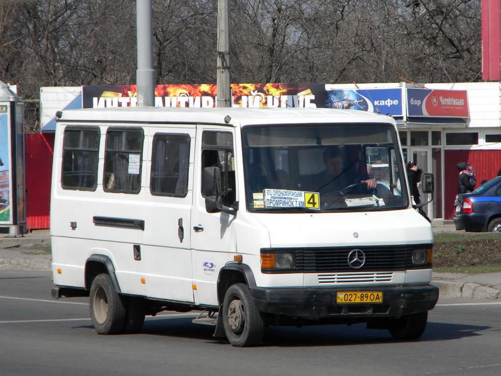 Одесская область, Mercedes-Benz T2 609D № 231