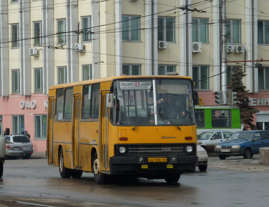 Курская область, Ikarus 260.02 № 556