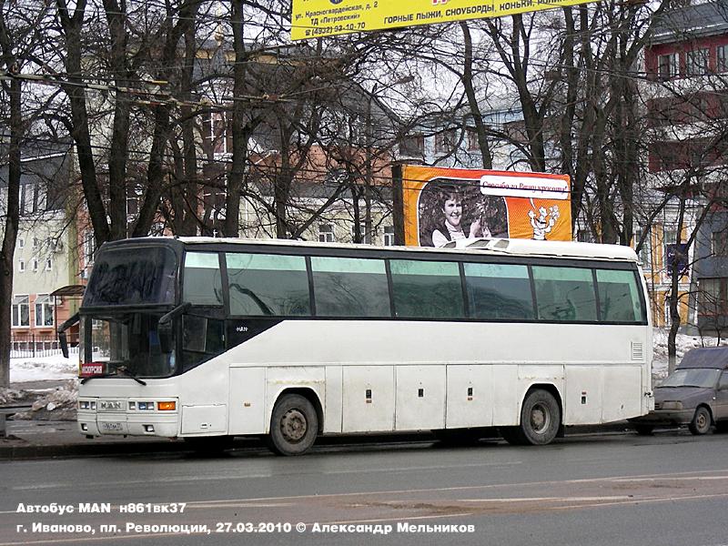 Ивановская область, Dörteller № Н 861 ВК 37
