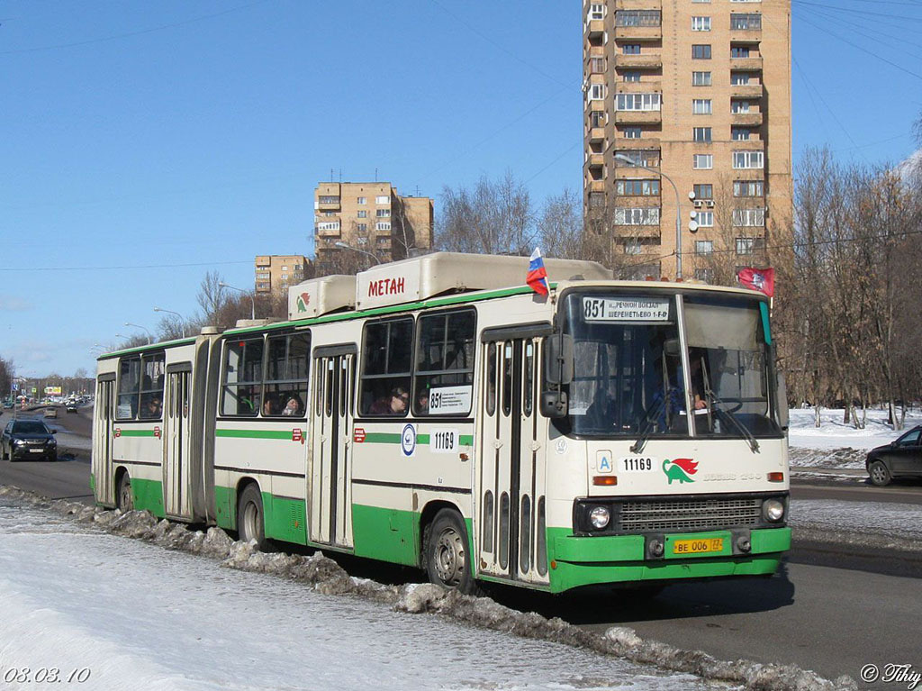 Москва, Ikarus 280.33M № 11169