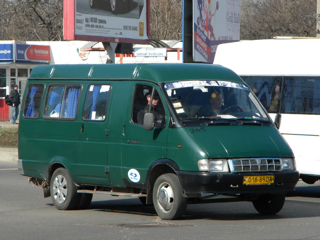 Одеська область, ГАЗ-322130 (XTH, X96) № 205